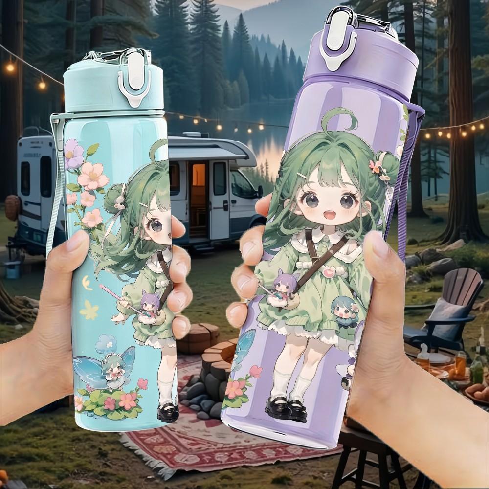 1PC Green Hair Girl Plant Leaf Decor Pattern 750ml Color Plastic Sports Water Bottle Leakproof Flip Straw Lid Suitable for Sports Office Home Use
