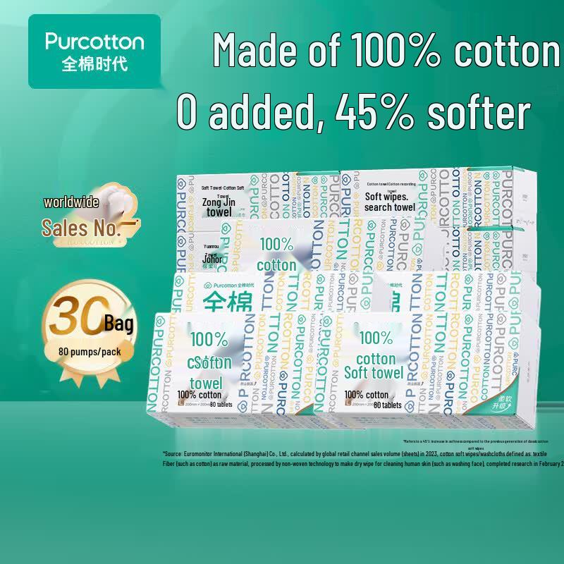 Purcotton Disposable Soft Cotton Facial Tissues