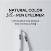 MERZY - The First Slim Pen Eyeliner - 2 Colors