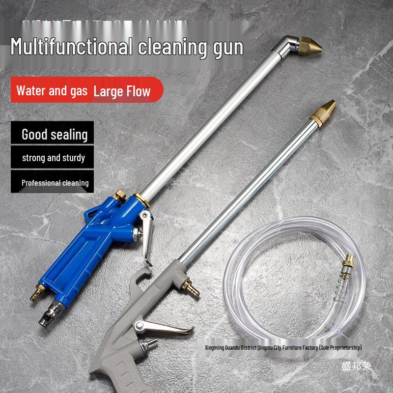 Adjustable High-Pressure Pneumatic Cleaning Spray Gun for Car Wash and Engine Oil Removal