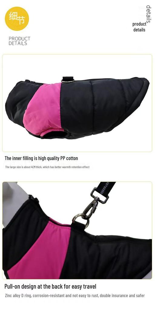 Autumn & Winter Pet Ski Suit: Thickened Windproof Cotton Vest for Dogs