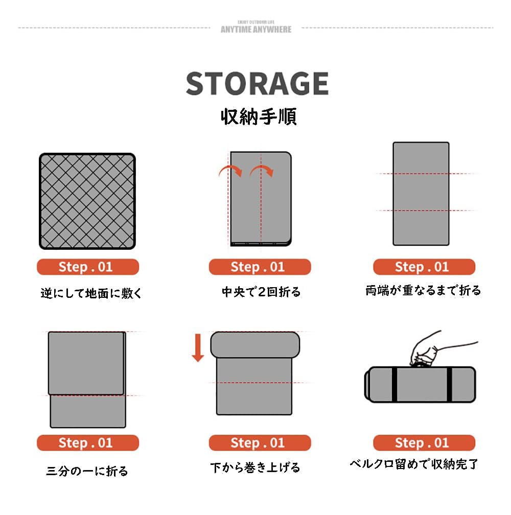 VicBre Leisure Picnic Convenient Convenient To Blossom Festival Sheet, Thick, Lightweight, Waterproof, 200200cm, Sheet, Storage, Foldable, Compact,