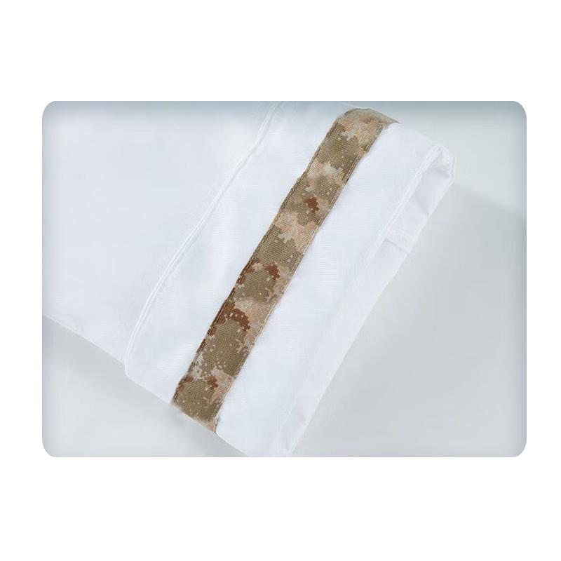 Camouflage Long Sleeve Chef Uniform