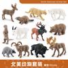 Authentic Pvc Forest Animal Figurine Collection Featuring Raccoon Moose And Otter