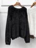Longmei Women's Loose Knit Sweater - 2026 Autumn/Winter New Arrival, Round Neck, Long Sleeve, Casual Style