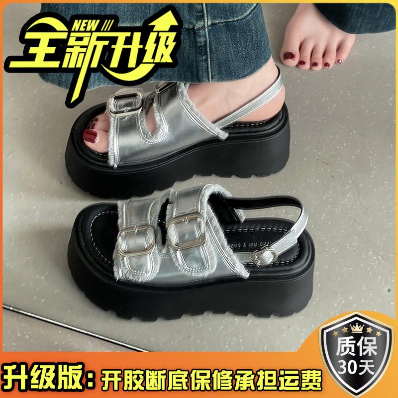 Fashion versatile thick-bottomed height-increasing cool slippers for women's outer wear,models for going out, casual and comfortable wedge slippers