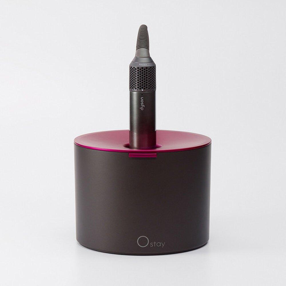 New Dyson Airwrap Stand Ostay New Airdock