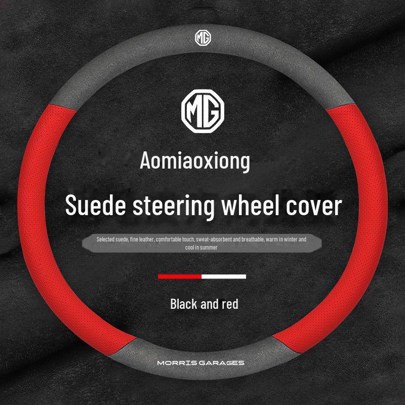 MG Pilot Steering Wheel Cover: Compatible with MG6, HS, MG5, ZS, 3SW - Suede Leather