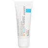 Cicaplast Balm B5 SPF50
