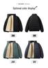 Men's Winter Business Casual Lambswool Jacket, Stand Collar, Thickened, Plus Size, Fleece-Lined, Warm Cotton.