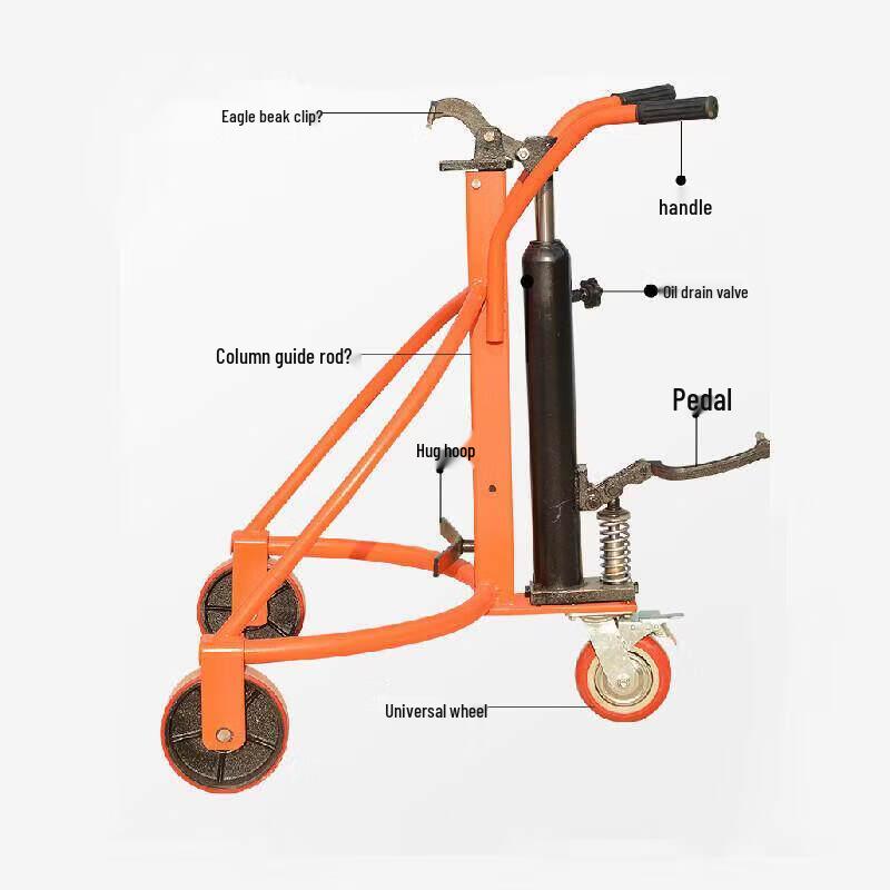 Aokewen Manual Hydraulic Oil Drum Stacker