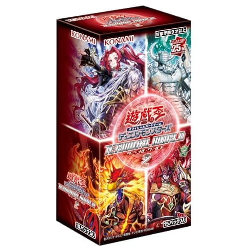 Yu-Gi-Oh! OCG Duel Monsters TERMINAL WORLD 2
