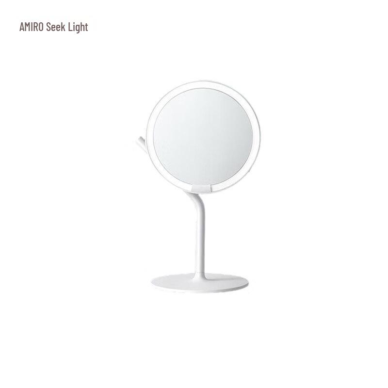 

AMIRO Smart LED Makeup Mirror