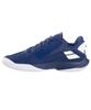 Babolat JET TERE 2 PREMIUM SAND GRASS Tennis Shoes (Unisex) 30S26966B-4060