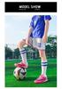 2026 Low-Top Youth Football Cleats for Boys & Girls: Competition & Training Sports Shoes