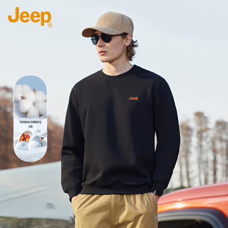 Jeep Men's Silk Blend Casual Long Sleeve Sweatshirt