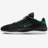 Nike SB Vertebrae Size FD4691-003, Black/Black/Summit White/Malachite, 24.5cm