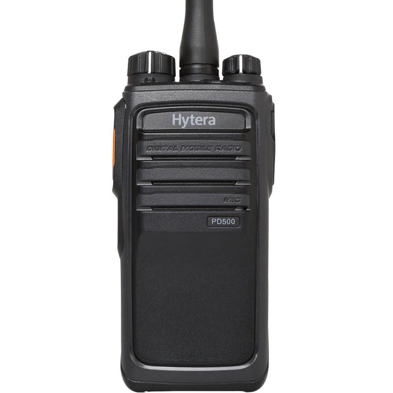

Hytera PD500 U(1) Professional Digital-Analog Two-Way Radio (CN version)