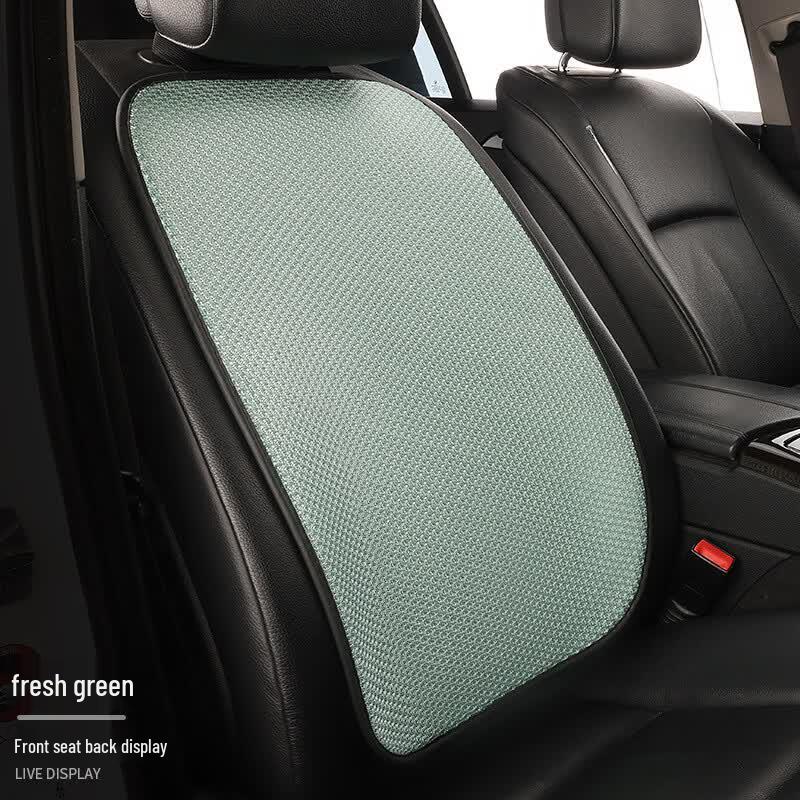 Ice Silk Car Seat Cushion Set