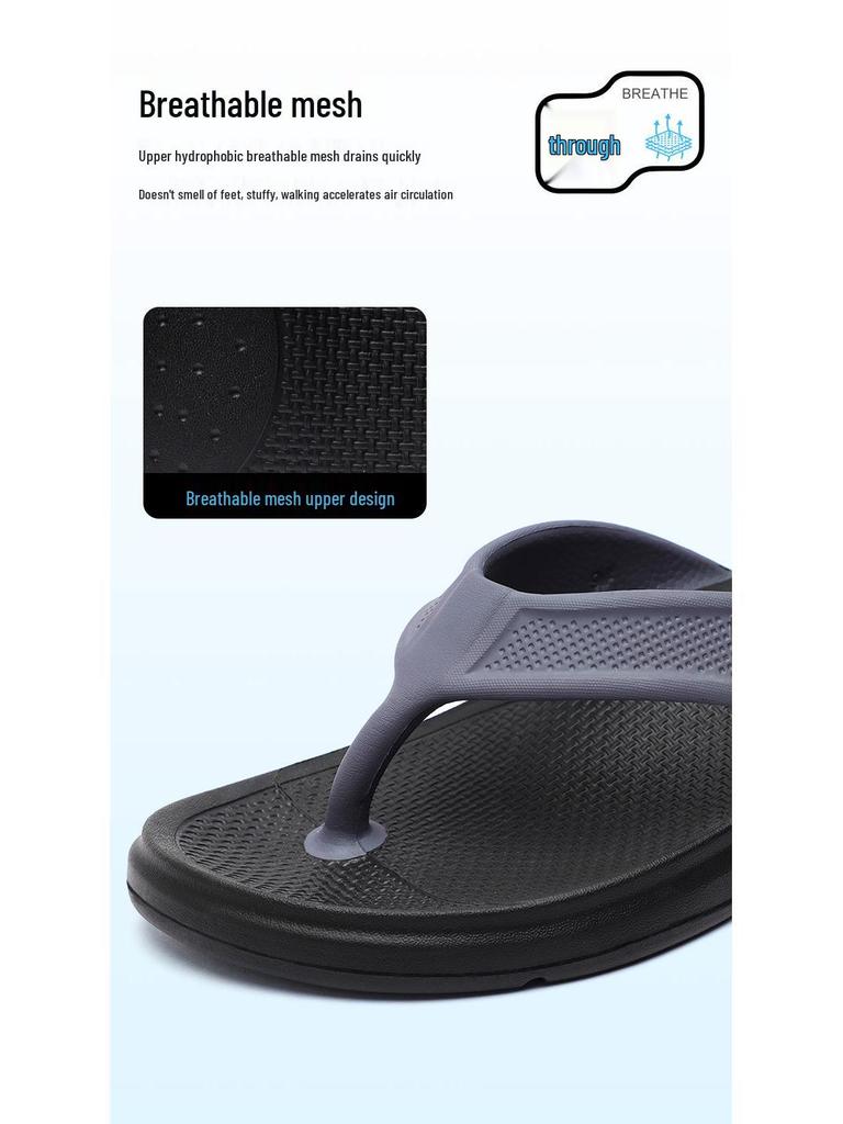 Men's 2025 Summer Arch Support Flip-Flops - Shock-Absorbing, Odor-Resistant, EVA One-Piece Outdoor Slippers