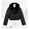 Womens Short Puffer Coat With Faux Fur Collar Winter Thick Warm Slim Fit Cotton Jacket 2026