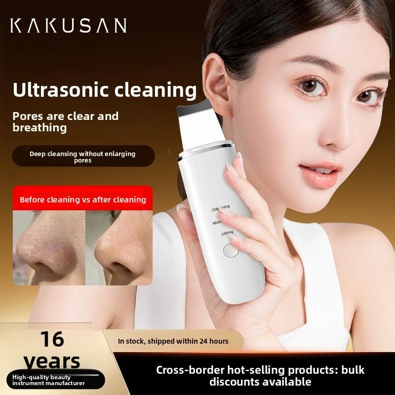 Limpiador facial ultrasónico para eliminar puntos negros y limpieza profunda de poros