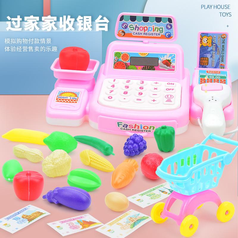 Children'S Lighting And Sound Effects Supermarket Cash Register Toy Set, Playing House Fruits And Vegetables Simulation Checkout Page