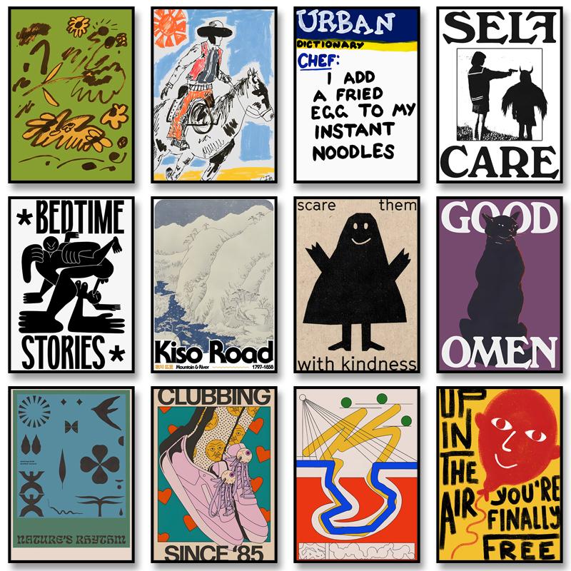 Klasické Vintage Plakáty Abstraktní Retro Kdo Ví Plátno Malba Tisk Nástěnné Umění Obrázky pro Obývací Pokoj Ložnici Domácí Dekor