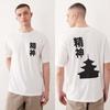 Pop 2026 Unisexs Streetwear Brand Clothing Graphic Printing Highend Luxury Unisex Style Both of Unisex and Unisex
