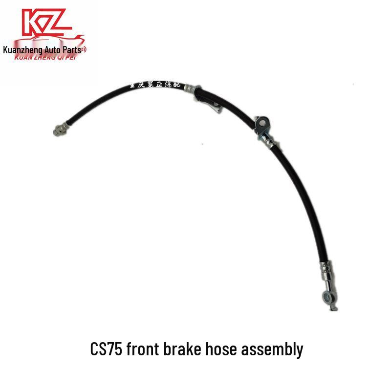 

Changan CS75 Front Brake Hose Assembly Left (3506010-M01)