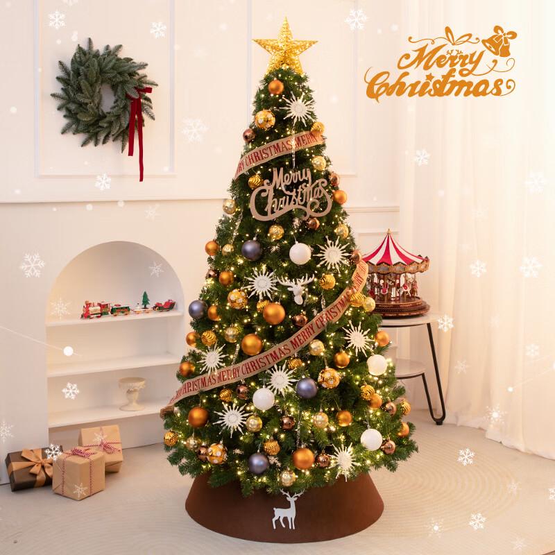 Paparabbit 150cm Dream Simulation Christmas Tree Set