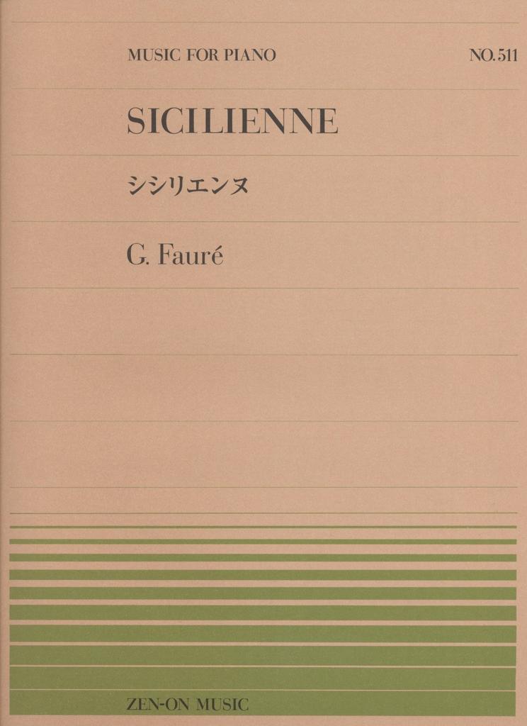 Piano Piece-511 Sicilienne/Faure