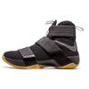 Nike LeBron Soldier 10 Sfg 'Black Gum' 844378-009