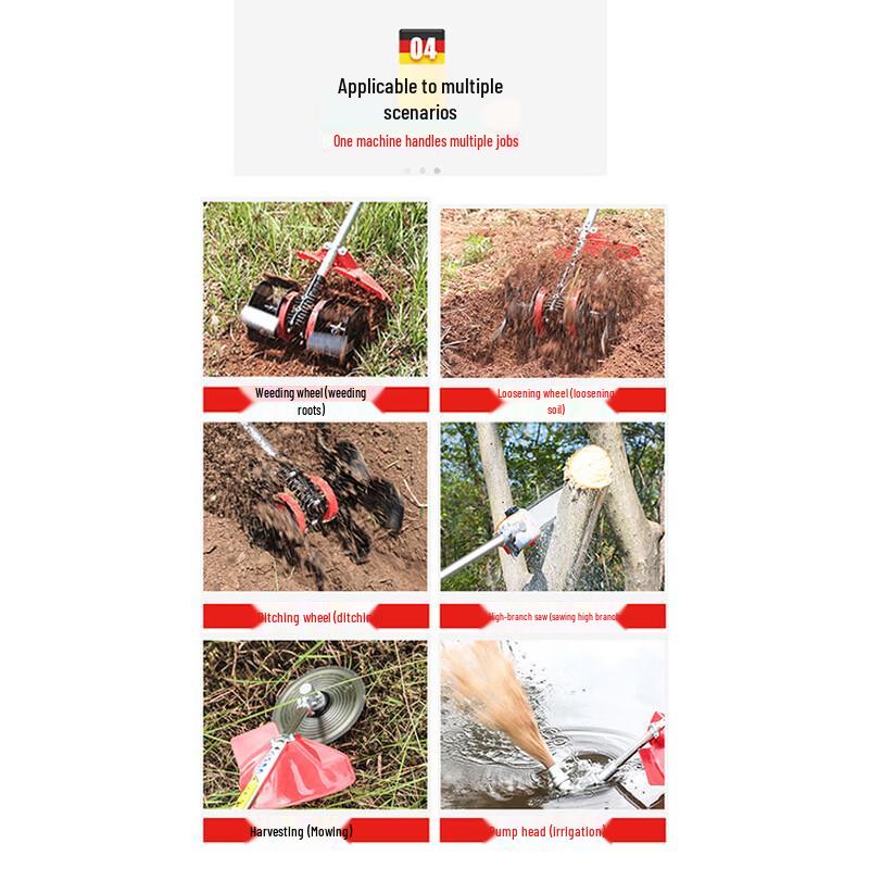 CNXIAOT139F Four-Stroke Gasoline Brush Cutter CN plug (adapter included)