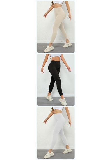 TATABLANOM Peach Butt Lifting Yoga Pants - High Waist, Tummy Control, Bare Feel, Women's Running Tights.