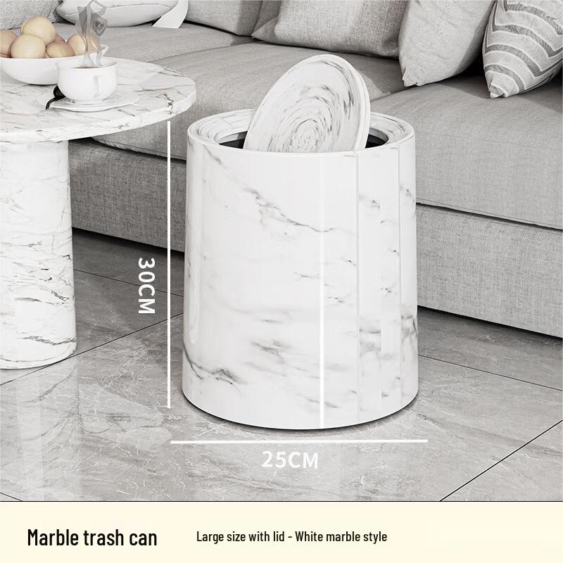 OIMG Retro Wood Grain Large Capacity Swing Lid Trash Can