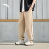 Men's Loose Fit Joggers Sweatpants