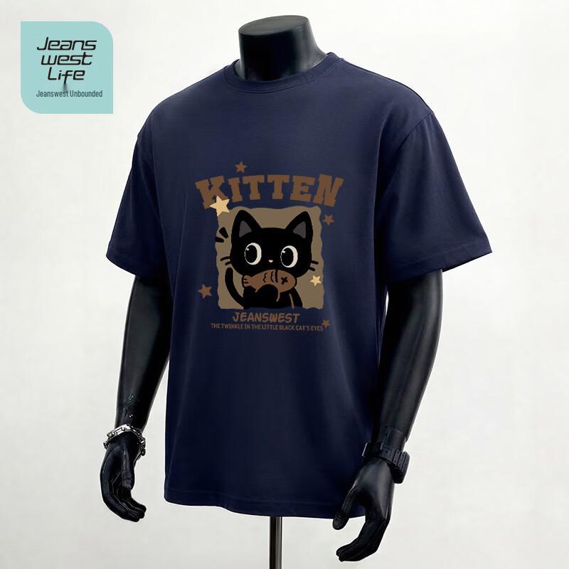 Jeanswest Life Men s Printed Cotton T-Shirt M