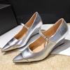 Colorblock Wedge Patent Leather Single Shoes Summer New Fashion Pointed Toe Shallow Mouth Slip Strap Non-Slip Heels