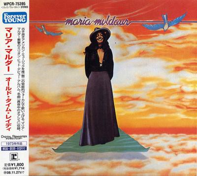 CD MARIA MULDAUR  Maria Muldaur WPCR75395 Reprise Records 2008 Japan ObiRock Used