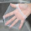 ZISIZ Kitchen Sink Drain Strainer Bag