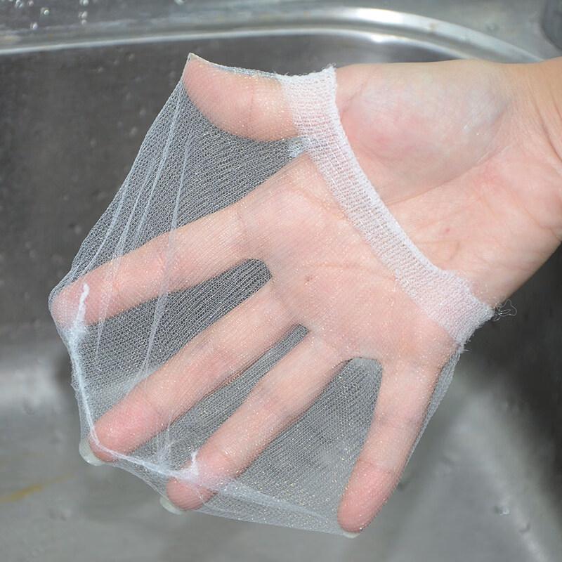 ZISIZ Kitchen Sink Drain Strainer Bag