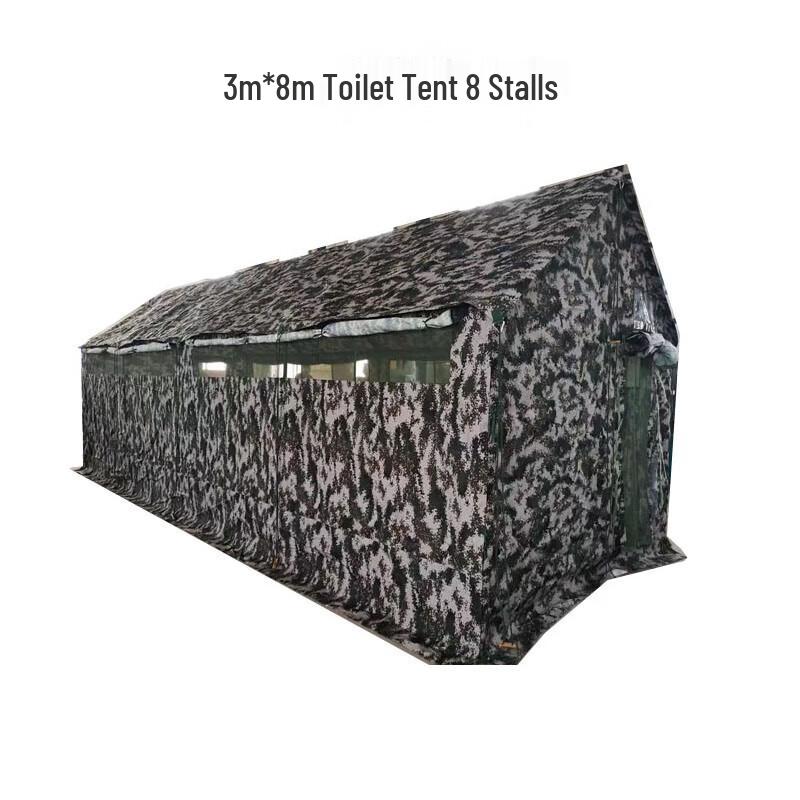 Portable Outdoor 8-Stall Emergency Toilet Tent