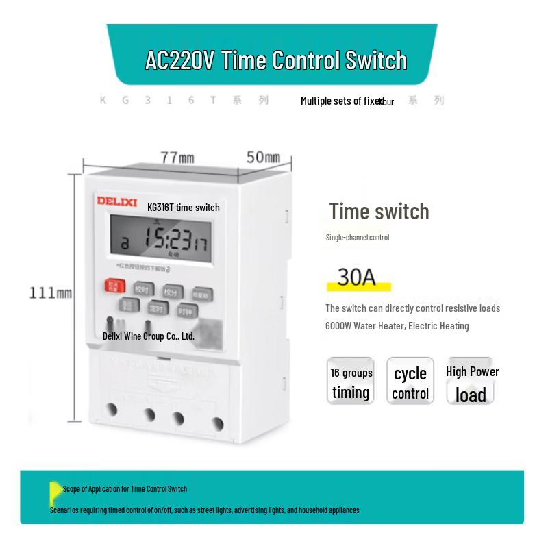 

DELIXI ELECTRIC Digital Programmable Timer KG316T CN plug (adapter included)