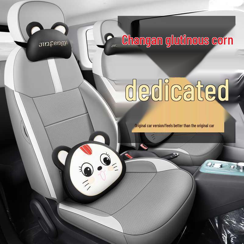 Changan Nuomi Yu Leather Car Seat Cushion - Universal Four Seasons Full Coverage