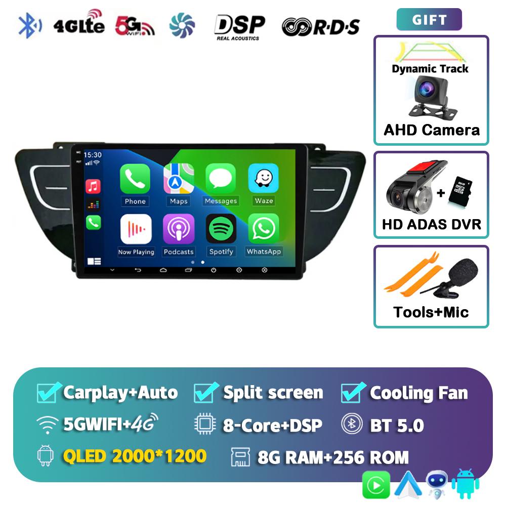 Android 14 Carplay Auto Car Radio For Geely Atlas NL-3 2016-2020 Multimedia Video Player Navigation GPS Audio 5G WIFI Stereo DSP