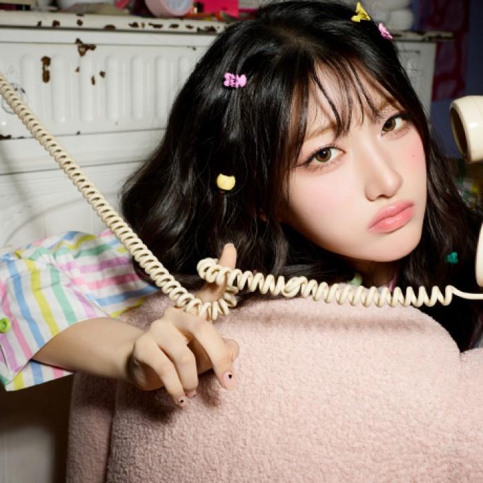 SAY MY NAME - [&Our Vibe] 3RD EP ALBUM HYPE VIBE MEI Version