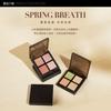 Solone - Exclusive Special Tone Eyeshadow Palette