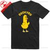 Mens Funny T-Shirt Rude Seagull Design Regular Fit Tee Women Men Print Cartoon Graphic T Shirts Breathable Workout
