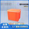 Jiwanggu Small Insulated Kitchen Box